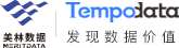 Tempo大數據分析平臺